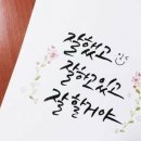 다이스큐브창의체험수학학원 이미지