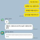 군산제일번호판제작소 | 댓글로 이예림국시화이팅 남겨주시면 정보 보내드립니다~