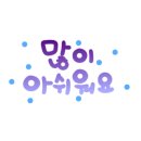 덴트렉스 이미지