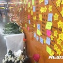 대구동호초등학교 이미지