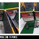리하우스인테리어 이미지