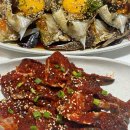 민화 속 반려동물 이미지