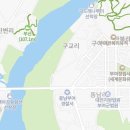 쌍용자동차부여서비스프라자 이미지