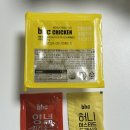 비에이치씨(BHC) 성북성신점