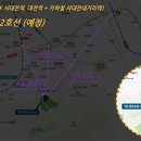 대전대문초등학교 이미지