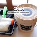 바른중식지행점 | 곰팡이 페인트 쾌유공간 친환경 무독성이라 당일 생활 가능
