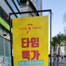 역삼-1344 이미지
