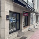 부산 2박3일_광안리 카페 공원, 베르크로스터스, 해리단길 소품샵