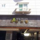 휴먼스빌 이미지