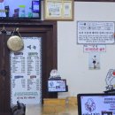 외암로 | [외암파전 상전] 아산 외암마을맛집상전 방문 후기