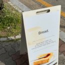 롯데리아노은점 이미지