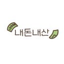 만복정육점 이미지