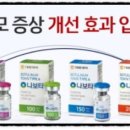 강남뷰티성형외과의원 이미지