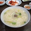 능동국시 네이버블로그