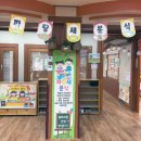 센텀파랑새어린이집 이미지