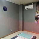 청테라피 이미지
