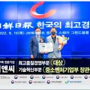 서종디앤씨 이미지