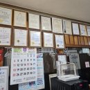 백우숯불갈비 이미지