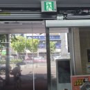 디지엠시스탬 이미지