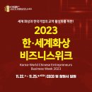 스카이테크 티스토리