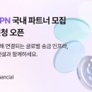 헥토