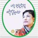 약속단란주점