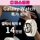 산호대로25길 이미지
