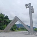 미래365연합의원 이미지