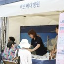 미즈메디병원 이미지