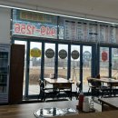 해오름횟집 | 파주 운정 해오름마을 신상 횟집 속초종합어시장 운정점 방문 후기