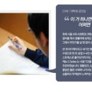 G3900 이미지