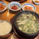 한옥집 육곳간 이미지