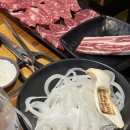 248고기집[모란점] 이미지