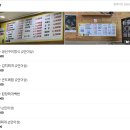 해성한식 이미지