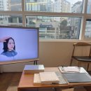 차홍룸 방배점 : 중단발 윈드펌 후기