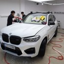 솔라가드프리미엄 THE LX 하버캠프 이미지