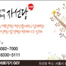 코이카어린이집 이미지