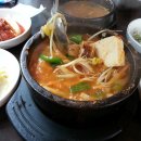 참맛고을 이미지