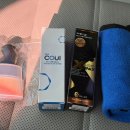 세차마을 | [쿠팡] 쿠이 | 실내외 self 세차용품, 올인원 4종 Kit 후기