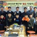 둔포초등학교 티스토리