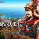 템프서비스 이미지