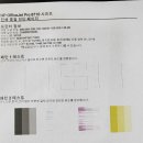 도도사무기 이미지