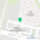 서부아이스크림할인점 이미지