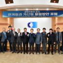 생태교육 이미지