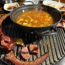 다대336장작구이 | 부산 야장 맛집 / [다대 336 장작구이 ]