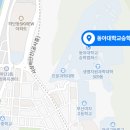 사하덤프 이미지