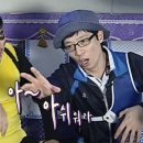 청룡반점 이미지