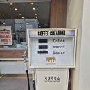 북마산주유소 이미지