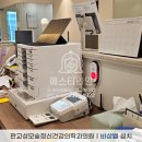 성모숲정신건강의학과의원 이미지