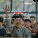 JTA 드림합기도 이미지